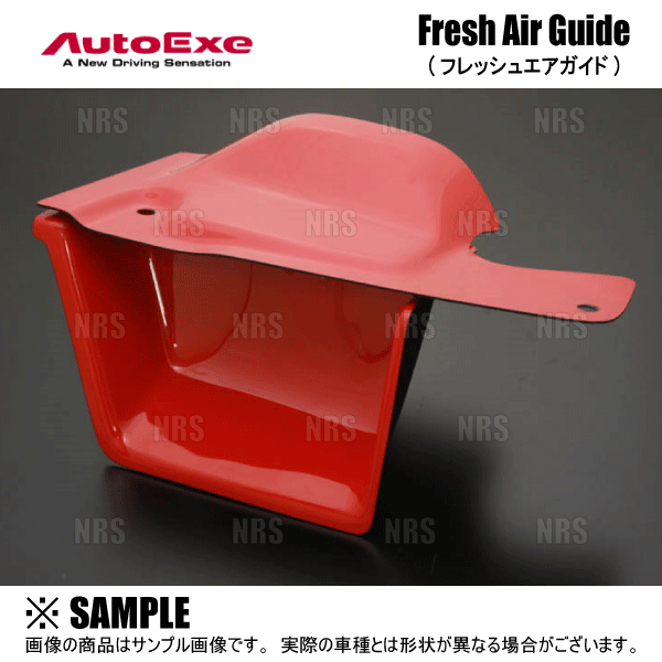 スポーツインダクションボックス(エアフィルター無) ロードスター ND5RC スポーツインダクションボックス(エアフィルター無