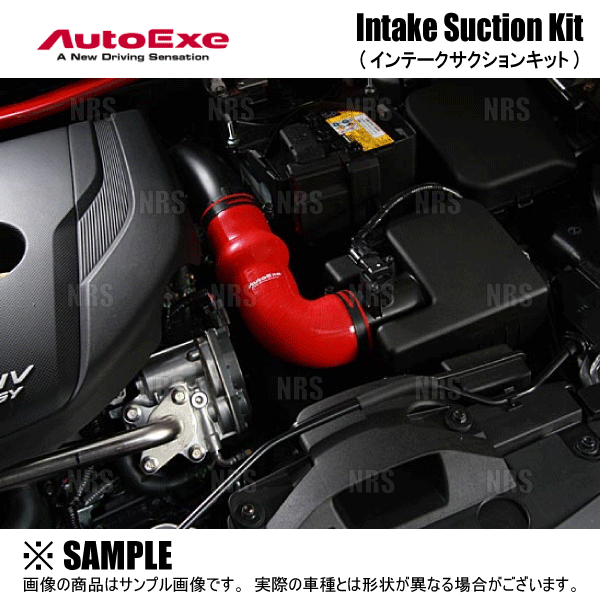 スポーツインダクションボックス(エアフィルター無) ロードスター ND5RC Amazon | オートエクゼ(AUTOEXE) スポーツインダクション