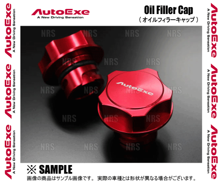 AutoExe オートエクゼ オイルフィラーキャップ (ワンタッチタイプ) CX-30 DM8P/DMEP (A1400-03｜abmstore3
