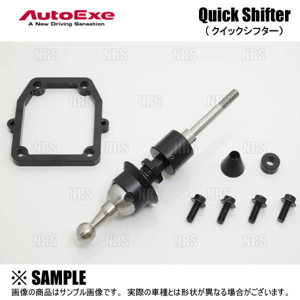 オートエクゼ AutoExe スポーツプラグコード RX-8 SE3P (MSE930 : エー