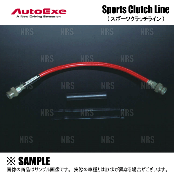 オートエクゼ AutoExe スポーツプラグコード RX-8 SE3P (MSE930 : エー