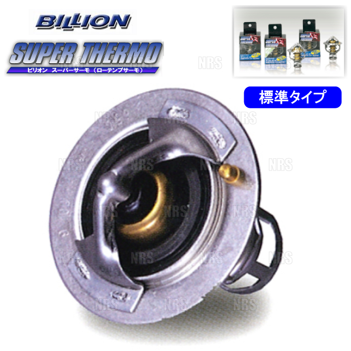 スーパーサーモジュール Aynaxcol Speed Sensor Assembly Replacement for Kawasaki Brute