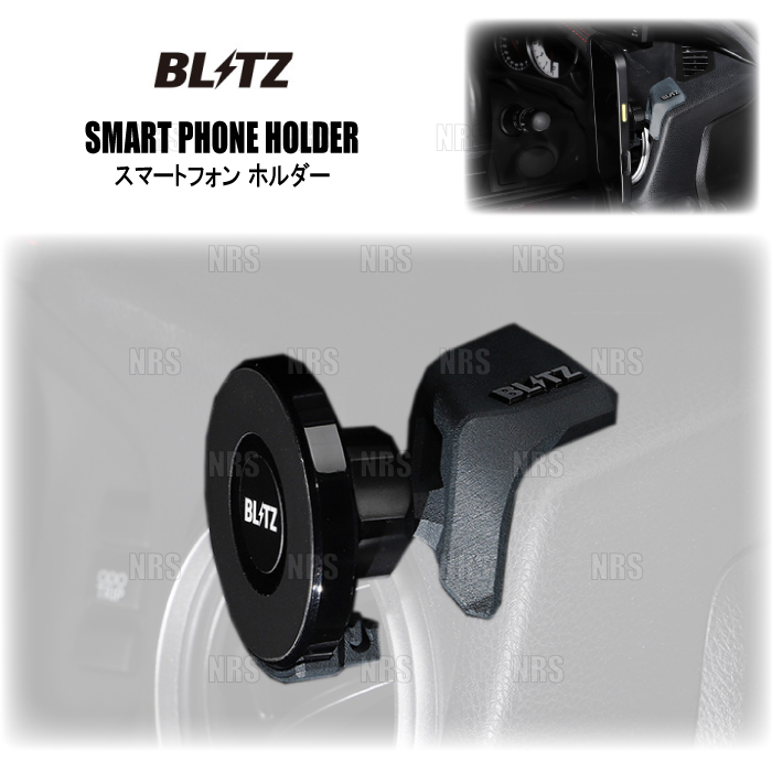 BLITZ（ブリッツ） Power Con X パワコンX N-ONE JG3/JG4 S07B 20/11