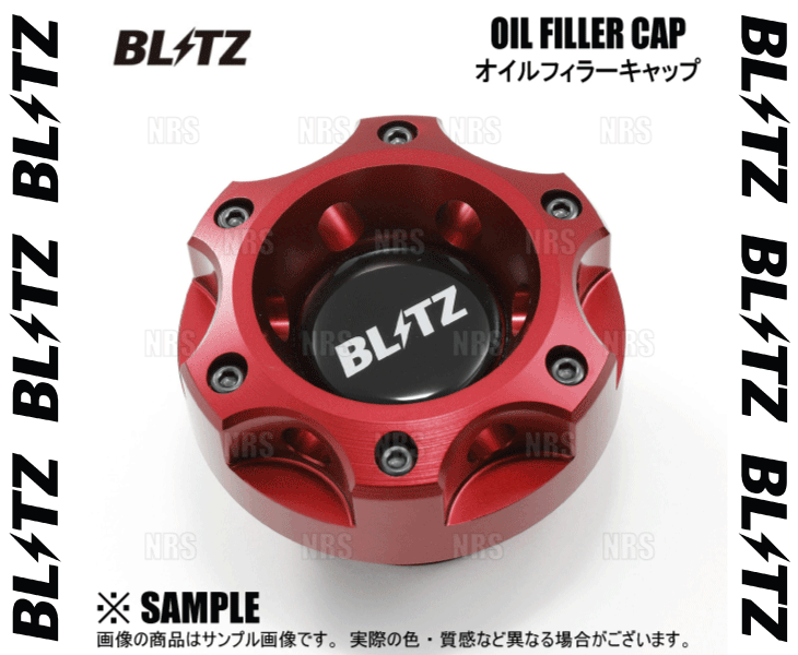 BLITZ（ブリッツ） OIL FILLER CAP RED オイルフィラーキャップ レッド