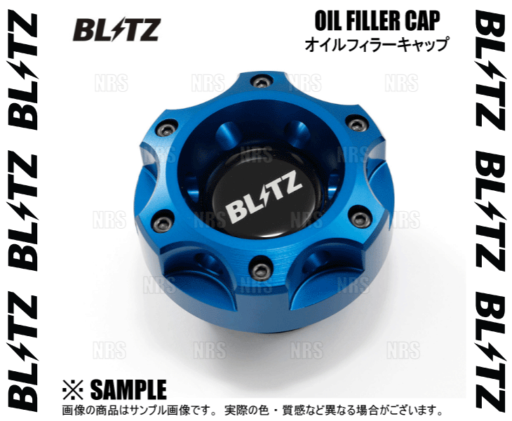 BLITZ（ブリッツ） OIL FILLER CAP BLUE オイルフィラーキャップ