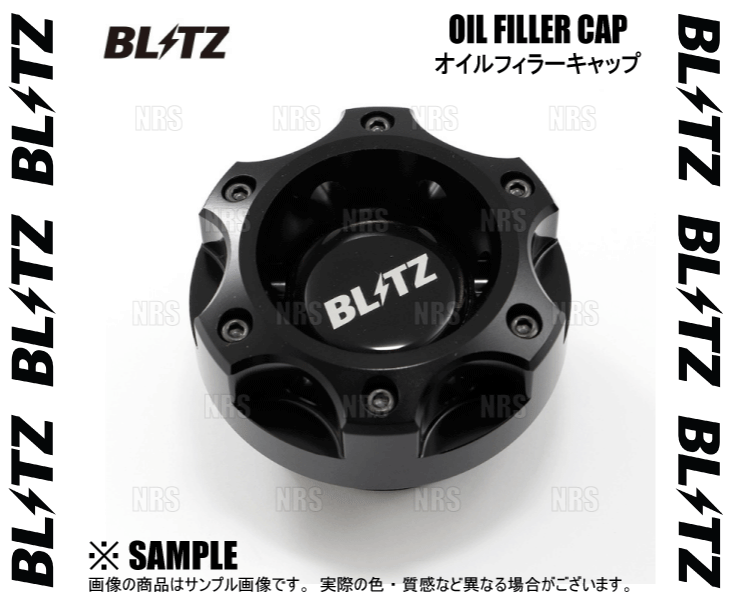 BLITZ（ブリッツ） OIL FILLER CAP BLACK オイルフィラーキャップ