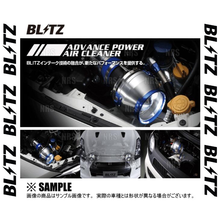 BLITZ ブリッツ アドバンスパワー エアクリーナー セリカ ZZT231 2ZZ-GE 1999/9〜 (42061｜abmstore3｜02