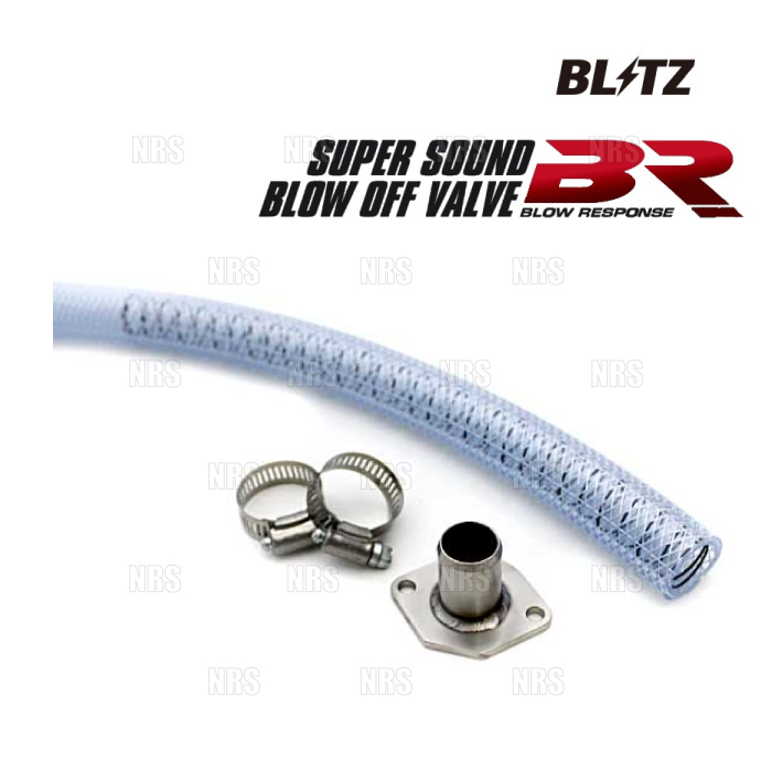 BLITZ 【BLITZ/ブリッツ】 ブローオフバルブ SUPER SOUND BLOW