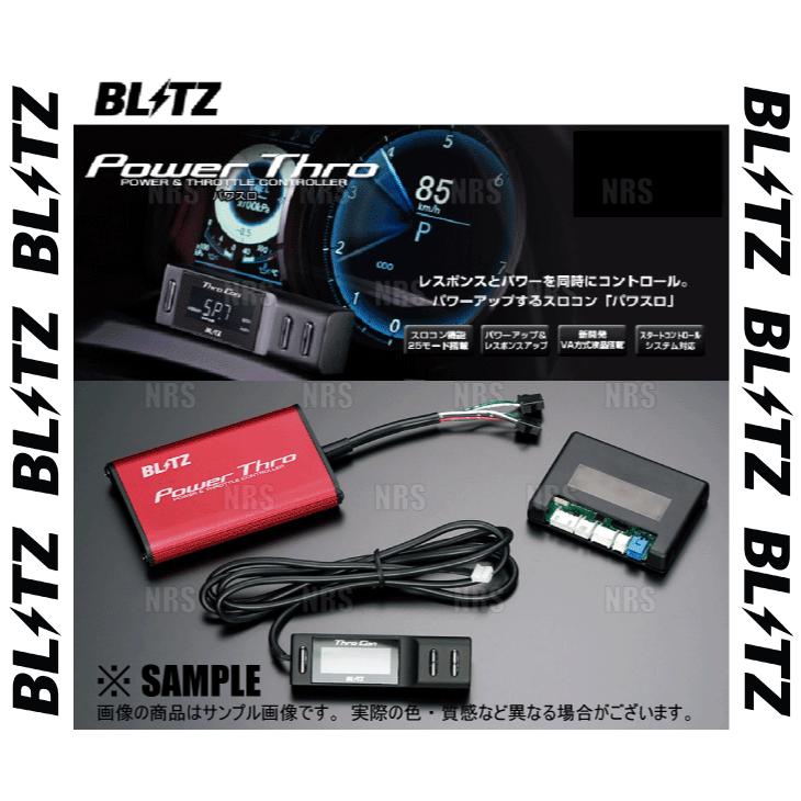 BLITZ ブリッツ Power Thro パワスロ　LS500　VXFA50 VXFA55 　V35A-FTS　17 10〜　AT (BPT17