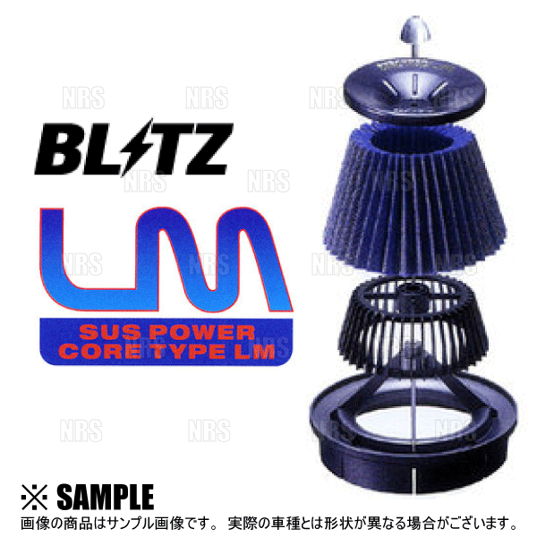 BLITZ ブリッツ サクションキット ブルー スイフトスポーツ