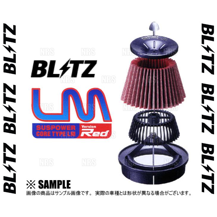 BLITZ ブリッツ サスパワー コアタイプLM-RED (レッド) ランサー