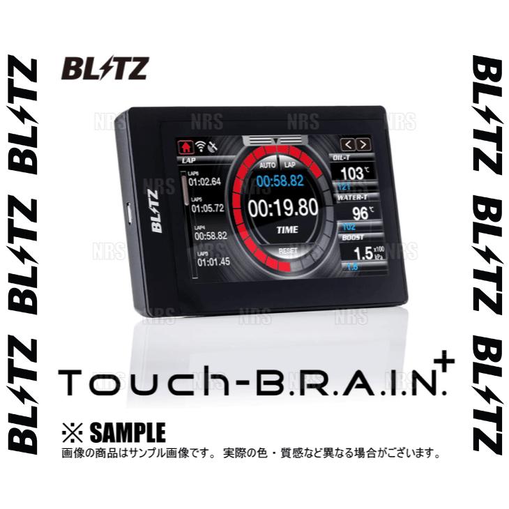 BLITZ ブリッツ タッチブレイン セレナ E-POWER C27 HC27 HFC27 HR12 2018 3〜 (15175 計器類、電子パーツ 