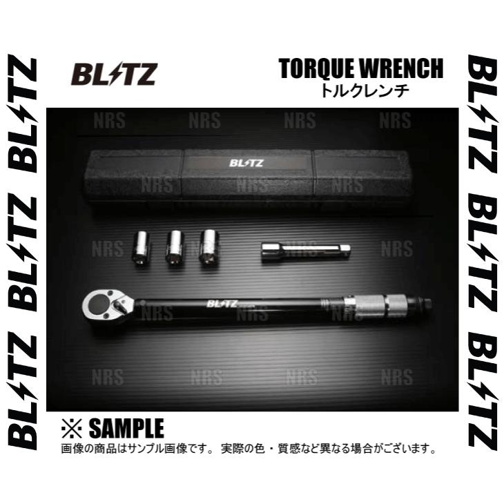 BLITZ ブリッツ トルクレンチ 2ドライブ 17mm 19mm 21mm エクステンションバー 専用ケース付 (13968