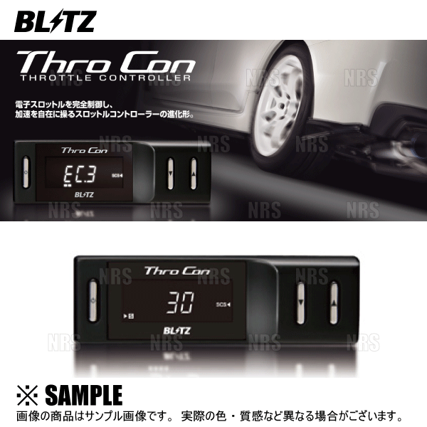 専用ブリッツ　ハイブリッド　BTHG2 スロコン　アルファード　プリウス 楽天市場】BLITZ Thro Con スロットルコントローラー トヨタ