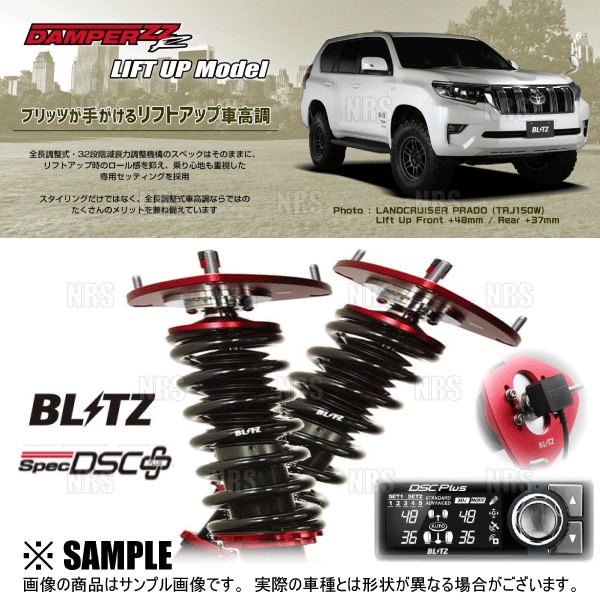 フェレナ　リフトスパッツL【新品】 2025年最新】フェレナ スパッツの人気アイテム - メルカリ