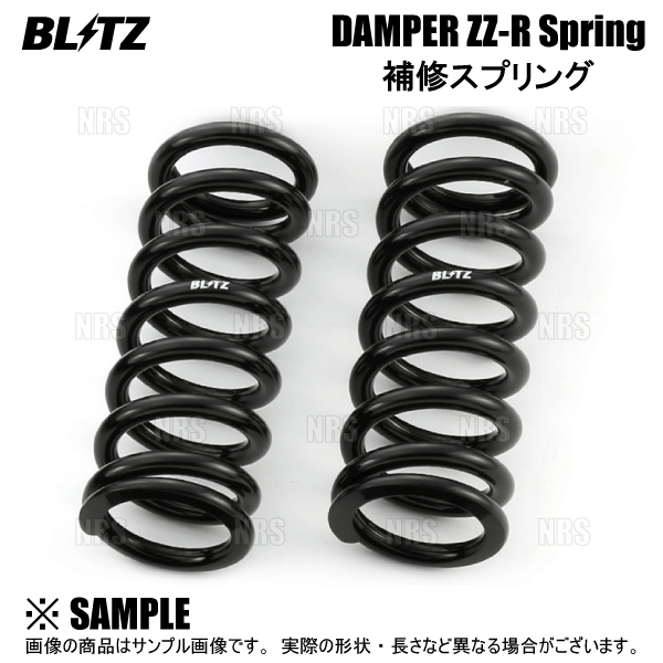 BLITZ（ブリッツ） ダンパー ZZ-R BB アルファード/ヴェルファイア
