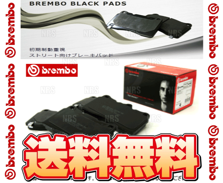 brembo ブレンボ Black Pad ブラックパッド (フロント) フェアレディZ/ロードスター Z34/HZ34 08/12〜 (P56-089｜abmstore3｜02