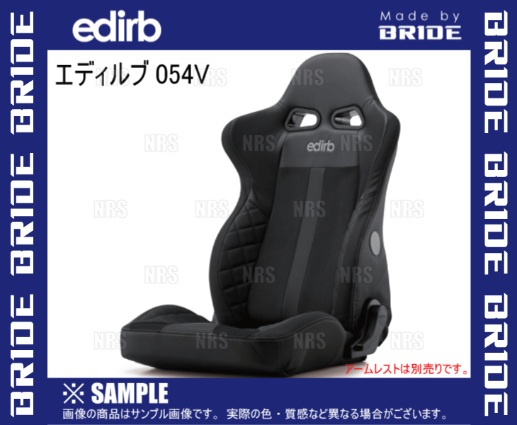 BRIDE ブリッド edirb 054V エディルブ054V ブラック (グレーステッチ) シートヒーター付 (E57LVP｜abmstore3｜03