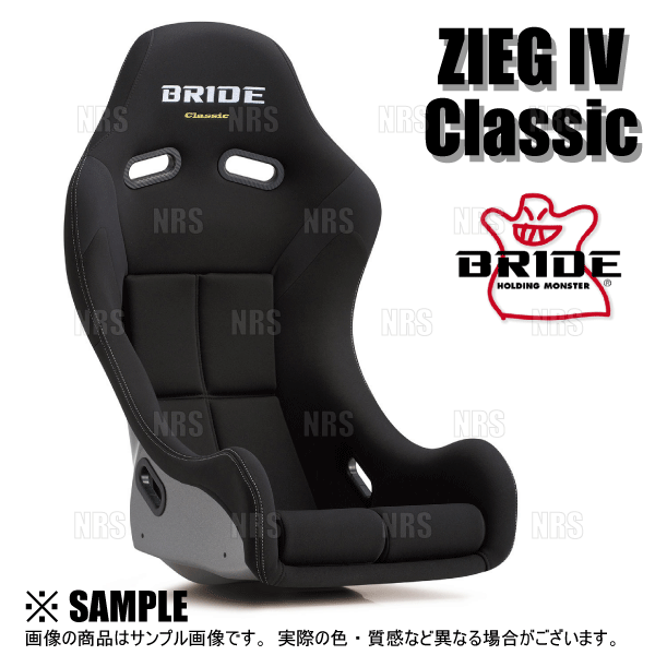 BRIDE（ブリッド） STRADIAIII STRADIA3 Classic ストラディア3