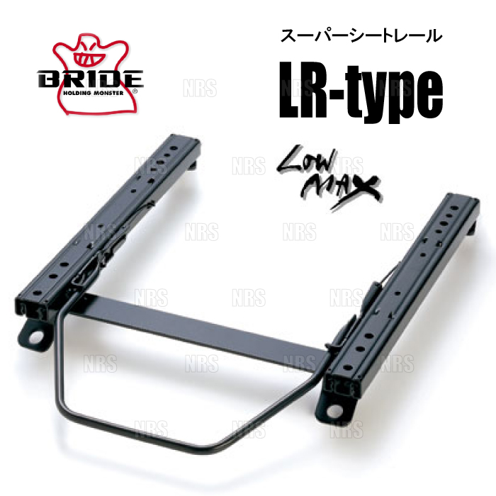  MINI R56 N18B16A BRIDE G007LF シートレール BRIDE（ブリッド） スーパーシートレール (LRタイプ/右側) MINI （ミニ