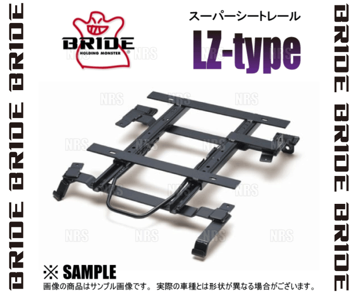 BRIDE ブリッド スーパーシートレール (LZタイプ/右側) アトレー S700V/S710V 21/12〜 (D051-LZ｜abmstore3｜03