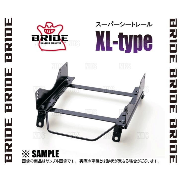 BRIDE(ブリッド) シートレール T901LR フルバケットシート用 BRIDE(ブリッド) シートレール T901LR フルバケットシート用