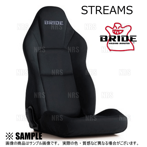 BRIDE（ブリッド） STRADIAIII STRADIA3 Classic ストラディア3