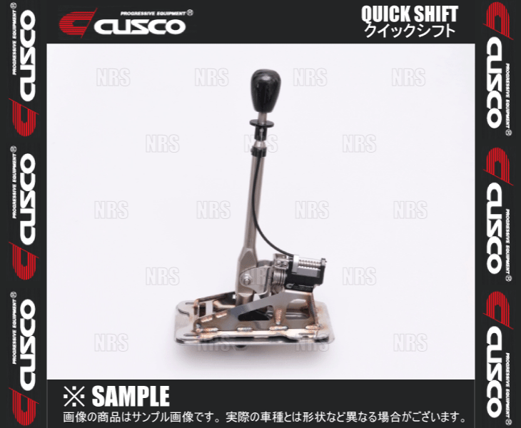 CUSCO クスコ Quick Shift クイックシフト BRZ ZC6 (965-945-Aの画像