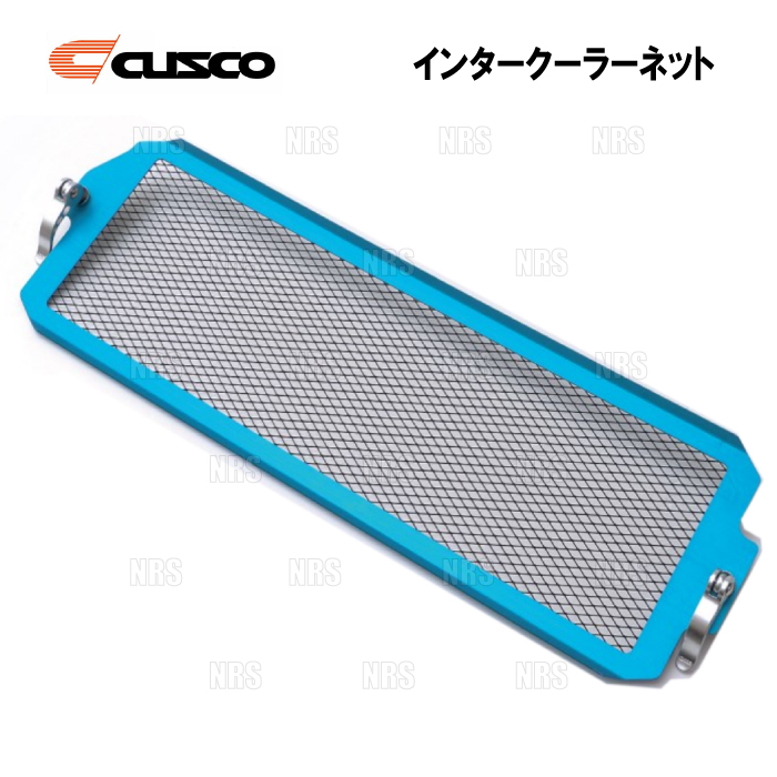 クスコ（CUSCO） インタークーラーネット WRX STI/インプレッサ STI