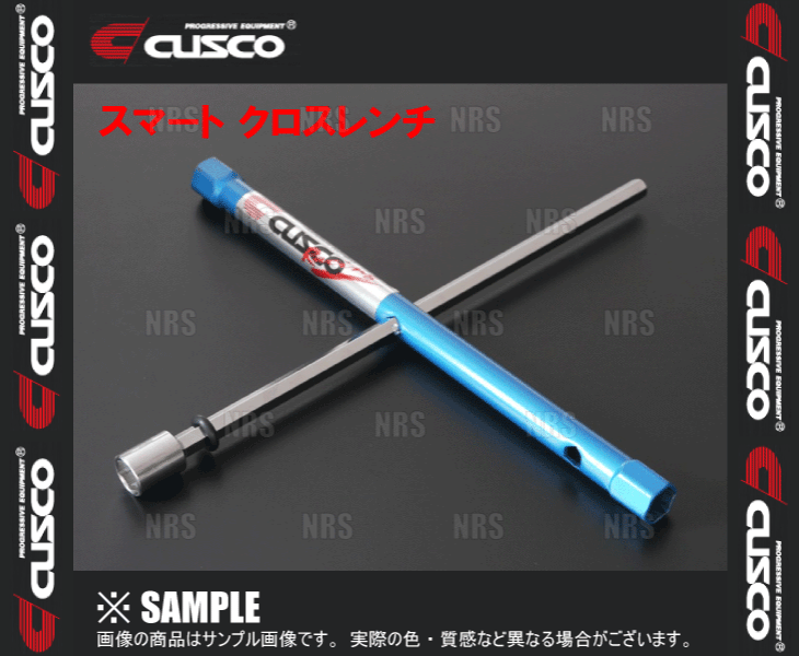 CUSCO クスコ SMART CROSS WRENCH スマートクロスレンチ/十字レンチ　12Hex×17mm×19mm×21mm　(00B-060-A｜abmstore3