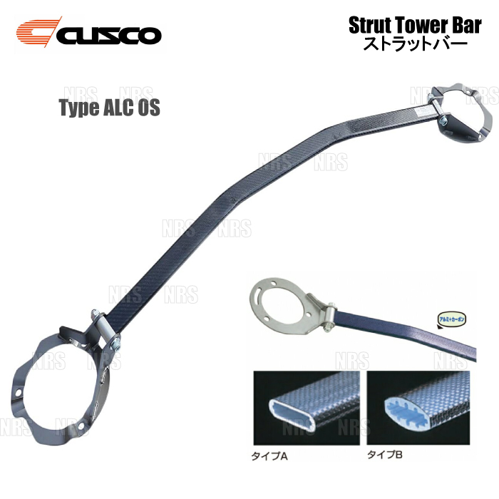 CUSCO Vacanza フロント用 ストラットタワーバー クスコ（CUSCO） ストラットタワーバー Type-ALC OS (フロント