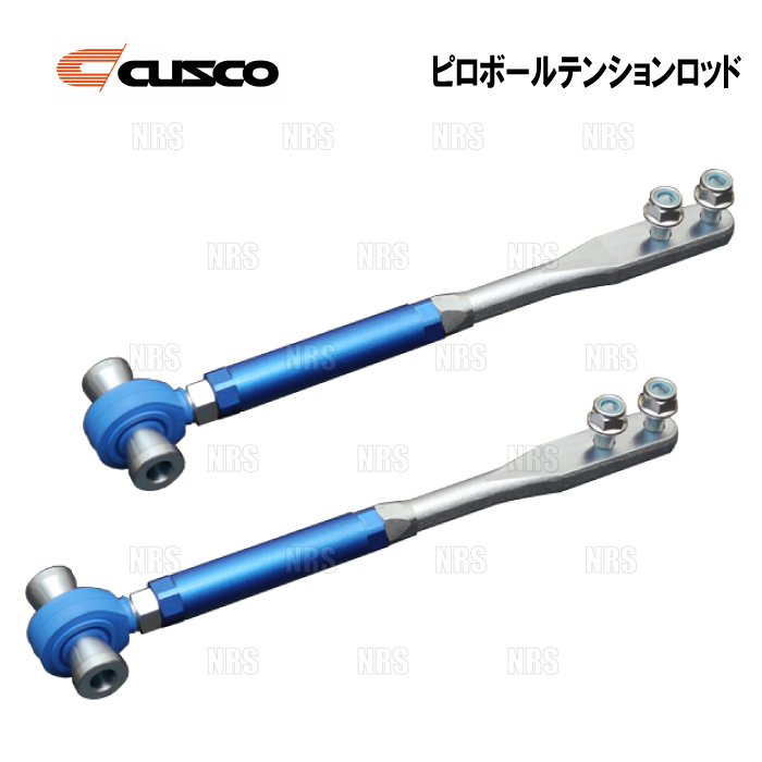 KYB カヤバ ローファースポーツ ショック (リア) バモス/バモス ホビオ