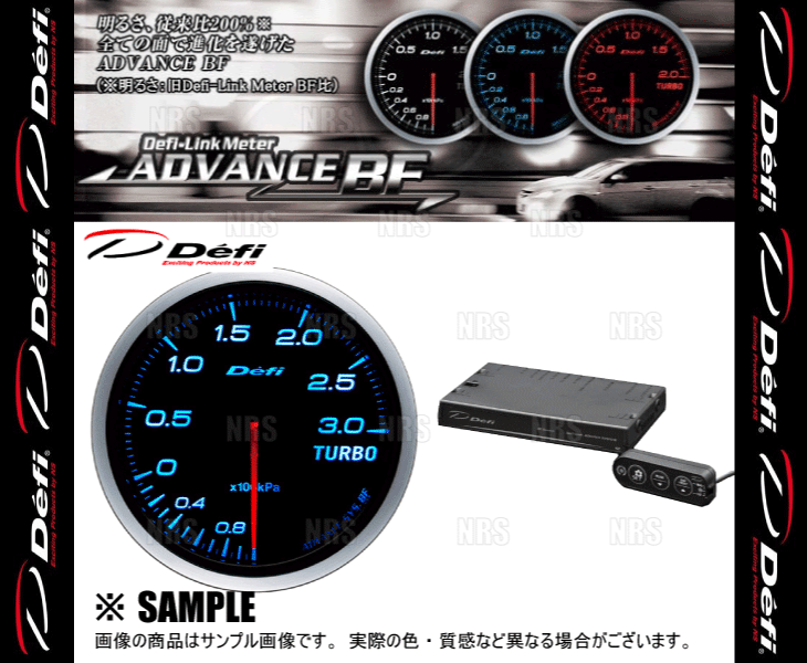 Defi デフィ アドバンスBF 2点セット 青/ブルー ターボ計/ブースト 