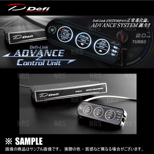 Defi（デフィ） ADVANCE アドバンス コントロールユニットSE A1/BF/CR