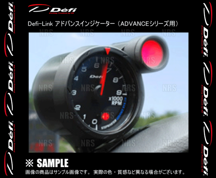 Defi デフィ Defi-Link アドバンス インジケーター 赤/レッド ADVANCEシリーズ φ60用 (DF09601 | Defi | 01