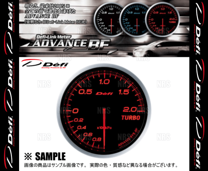 Defi デフィ アドバンスBF ターボ計/ブースト 200kPaモデル 赤/アンバーレッド -100kPa〜+200kPa (DF09902 | Defi | 02