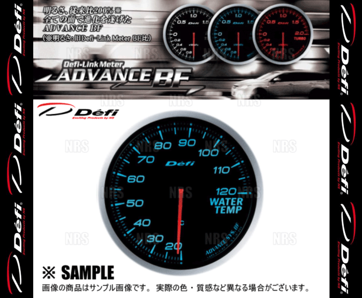 Defi デフィ アドバンスBF 水温計/ウォーターテンプ 青/ブルー 20〜120℃ (DF10503 | Defi | 02