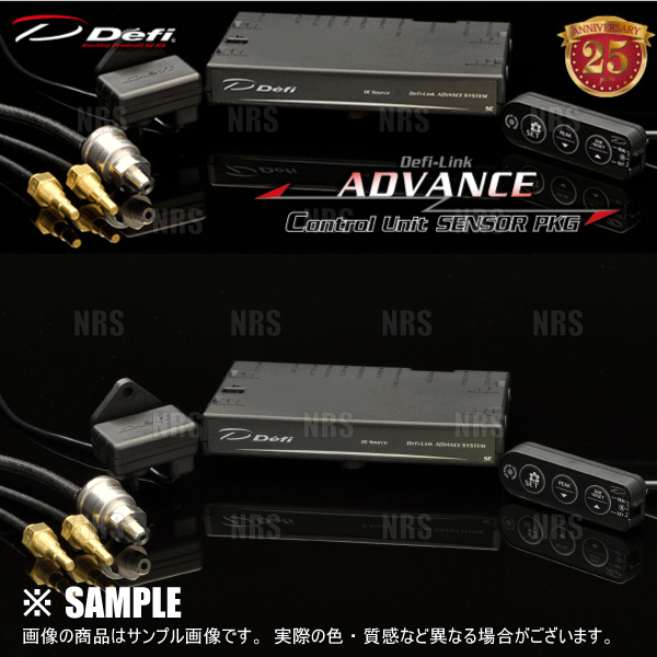 Defi（デフィ） ADVANCE アドバンス コントロールユニットSE A1/BF/CR