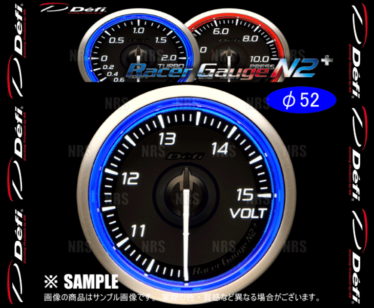 Defi（デフィ） レーサーゲージN2+ (φ52/ブルー) 電圧計 10〜15V