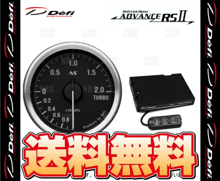 Defi（デフィ） アドバンスRS2/II (2点セット) φ60 ターボ計 200kPa 