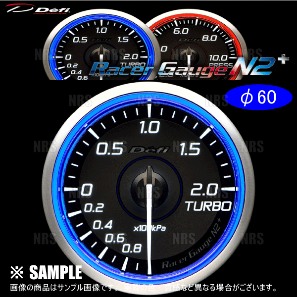 あっきー Defi（デフィ） Racer Gauge N2 ターボ計 Defi デフィ Racer Gauge N2 プラス 60Φ（ブルー） ターボ計