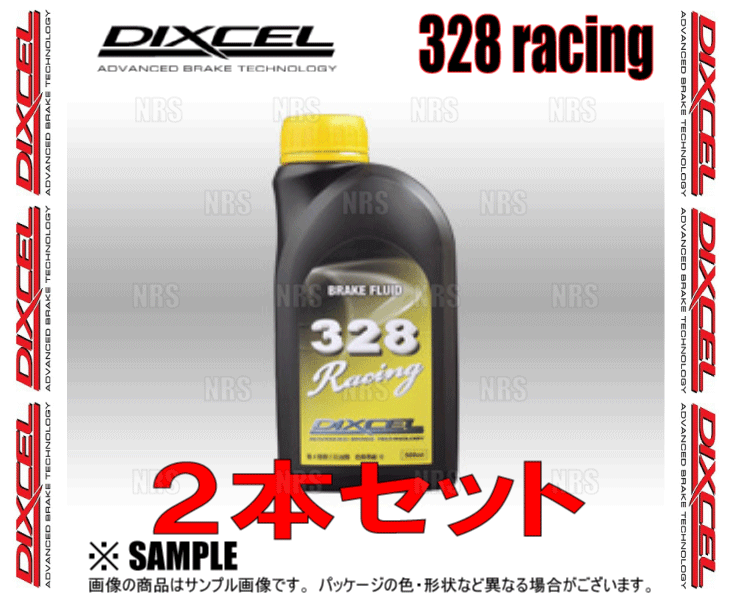 DIXCEL ディクセル 328 Racing レーシング ブレーキフルード 0.5L 2本セット (RF328-01-2S｜abmstore3