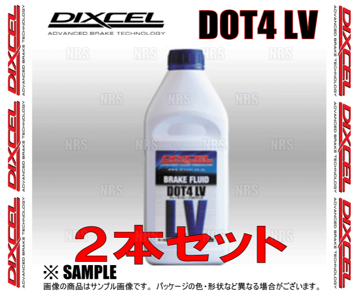 DIXCEL ディクセル ブレーキフルード DOT4 LV ブレーキフルード 1.0L 2本セット (BF410LV-01-2S｜abmstore3