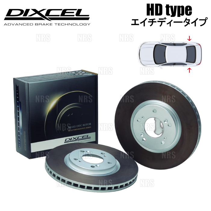 DIXCEL ディクセル HD type ローター (リア) ハリアー ハイブリッド