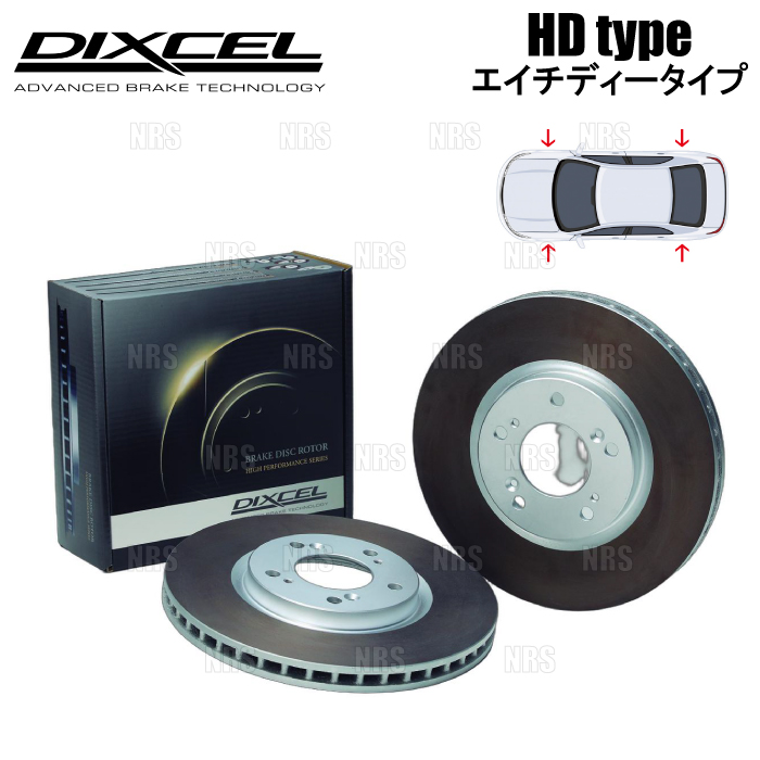 DIXCEL - ディクセル 固定ディスク type (前後仕掛ける) NSX NA1 90/9〜 (固定ディスク3313388S/固定ディスク3353389S 自動車-ブレーキ-ブレーキローター