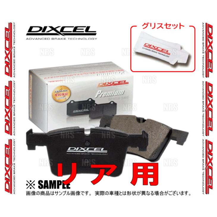DIXCEL ディクセル Premium type (リア)　ボルボ　850エステート　8B5254AW　91〜97 (1650637-P｜abmstore3｜02