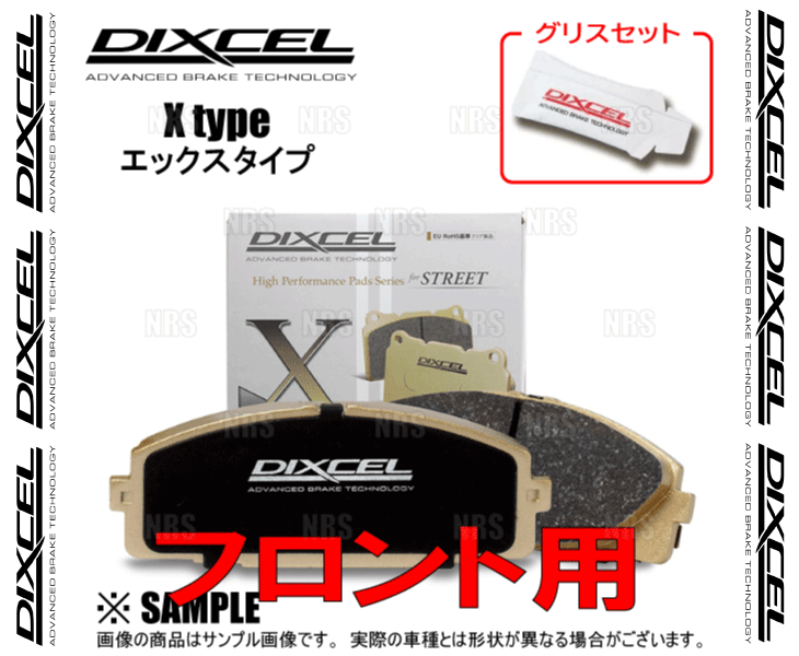 DIXCEL（ディクセル） X type (フロント) ランドクルーザー70 HZJ73V