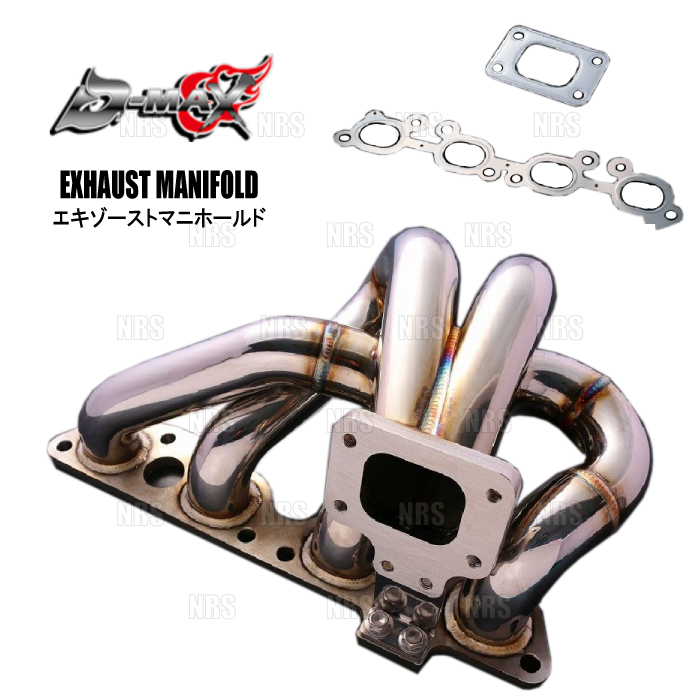 D-MAX ディーマックス エキゾーストマニホールド ＆ ガスケット