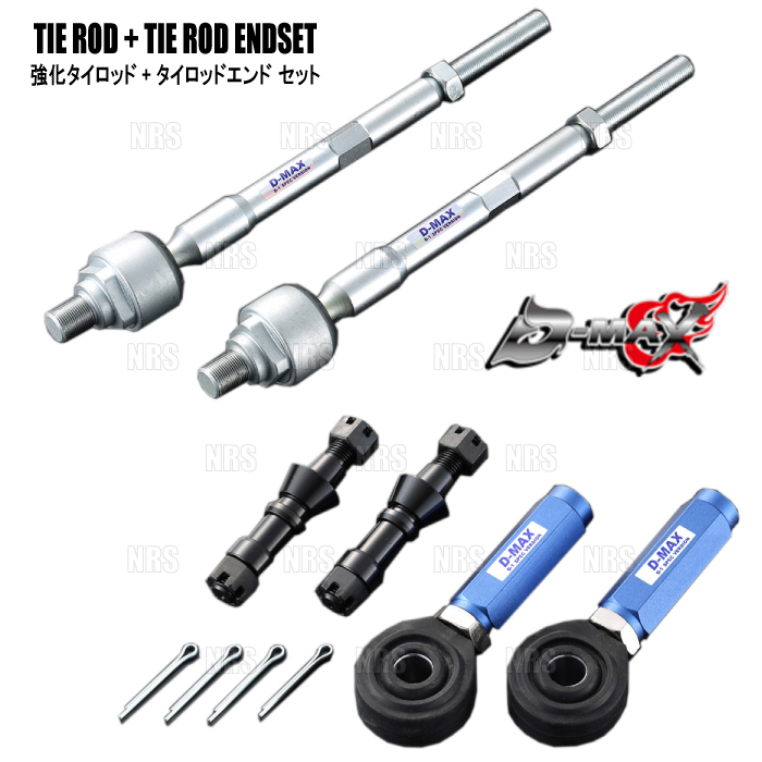 ロッド TEAM ONE St. Croix Victory Casting Rod 7'11