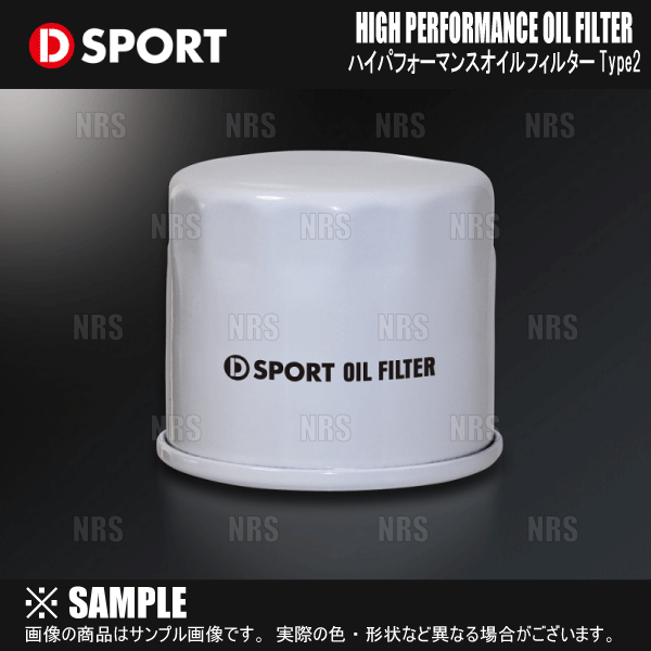 DーSPORT D-SPORT ディースポーツ オイルフィラーキャップ コペン